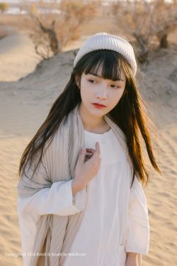 特殊的精华油9