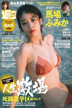 麻花传媒MV与其它传媒公司比较